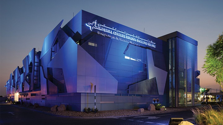 Bright, attractive hospital façade in evening light - hospital facade lighting