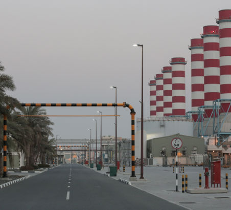 Dubai Electricity and Water Authority