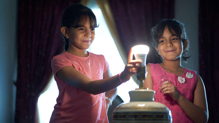 Philips Vision, Philips Mission, Philips Saudi Lighting, Saudi Lighting, Philips SLC, Lighting for future